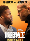 九色综合九色综合色鬼
